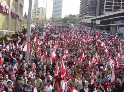 Beirut demonstration against Syrian occupation